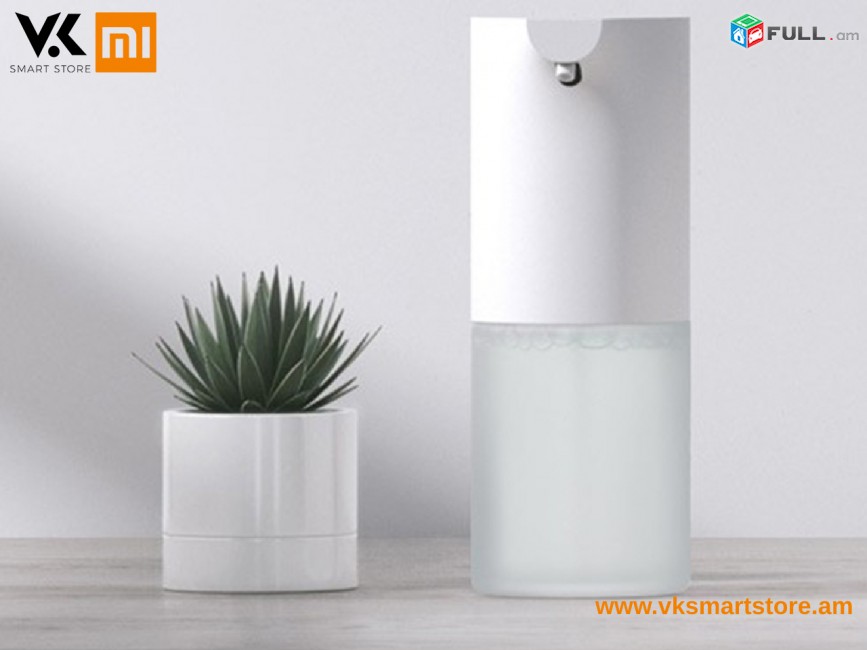 Сенсорная мыльница Սենսորային օճառի աման Xiaomi Automatic Foam Dispenser 2