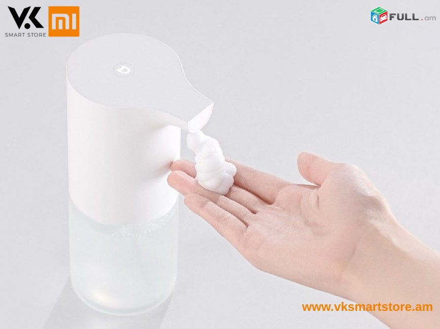 Сенсорная мыльница Սենսորային օճառի աման Xiaomi Automatic Foam Dispenser 2