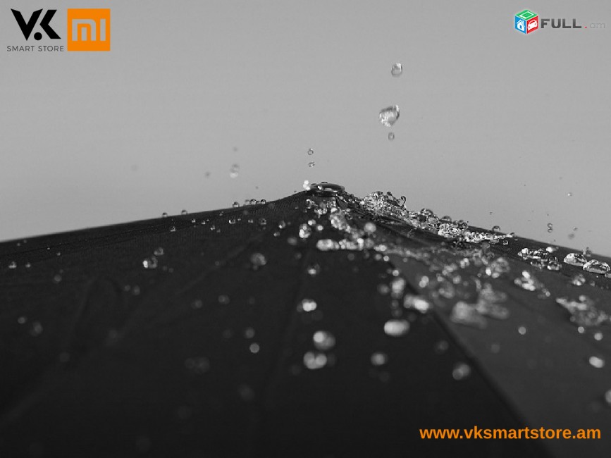 Xiaomi Mijia Umbrella