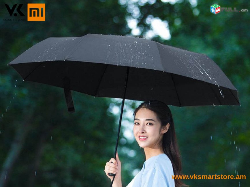 Xiaomi Mijia Umbrella