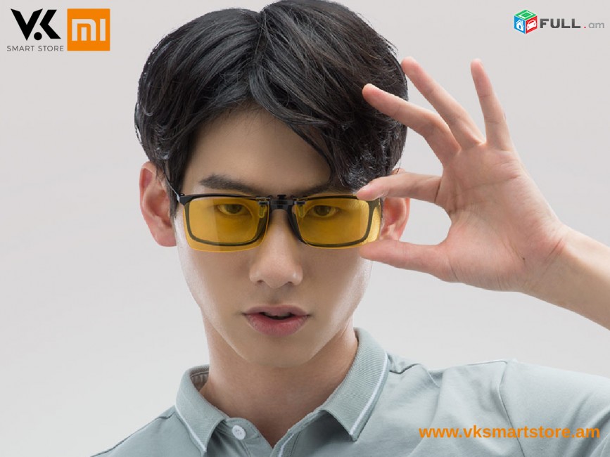 Xiaomi Turok Steinhardt Night View