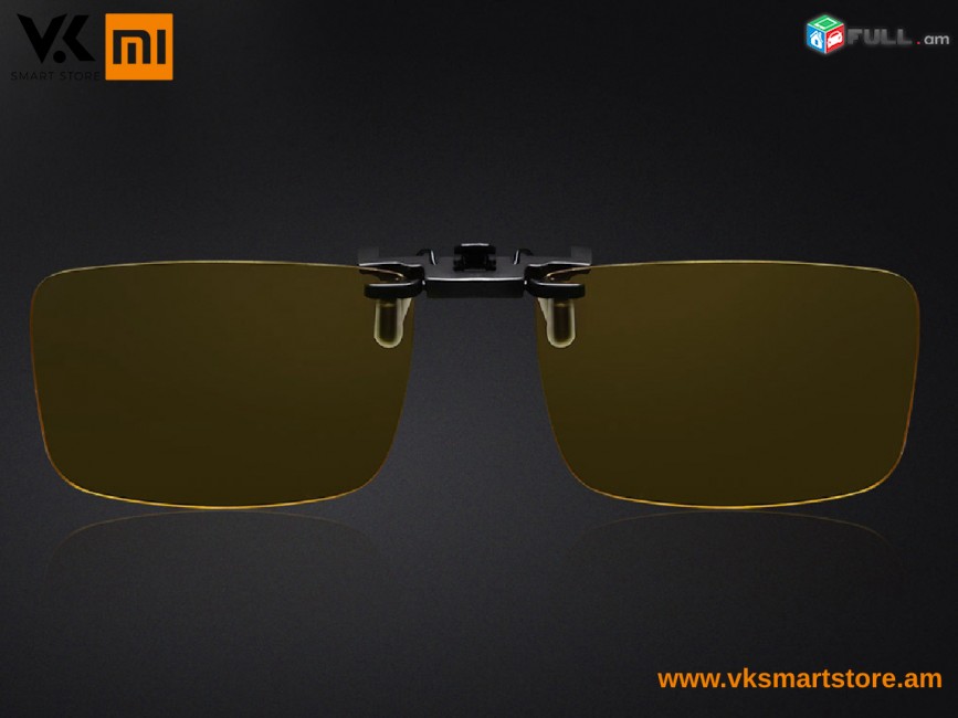 Xiaomi Turok Steinhardt Night View