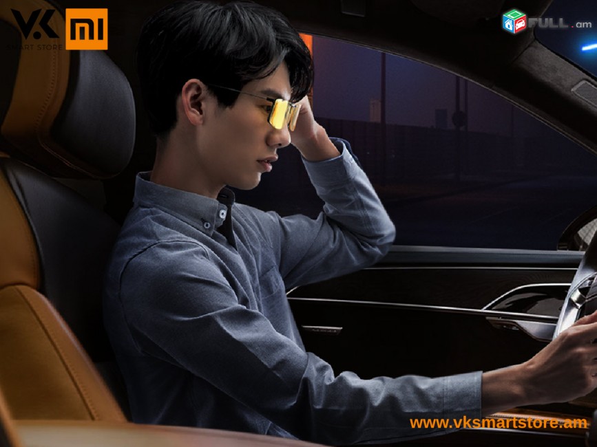 Xiaomi Turok Steinhardt Night View
