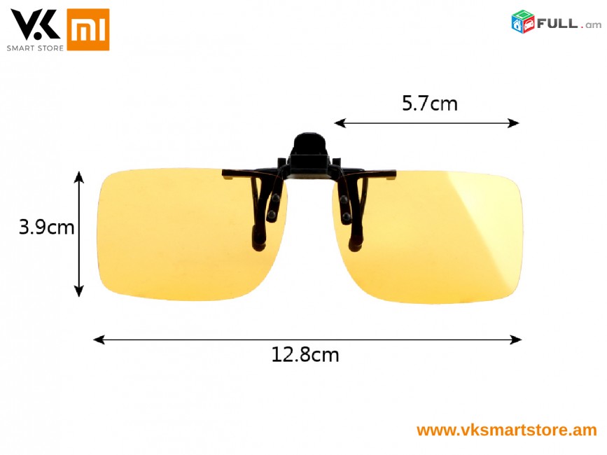 Xiaomi Turok Steinhardt Night View