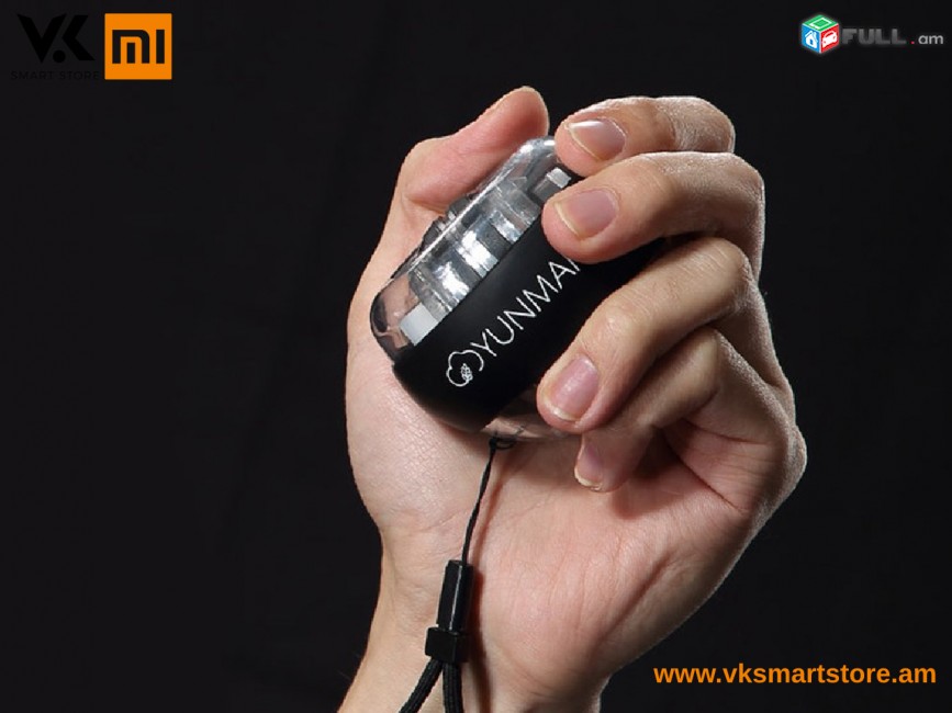 Кистевой тренажер Ձեռքի դաստակի մարզիչ Xiaomi Yunmai Wrist Power Ball