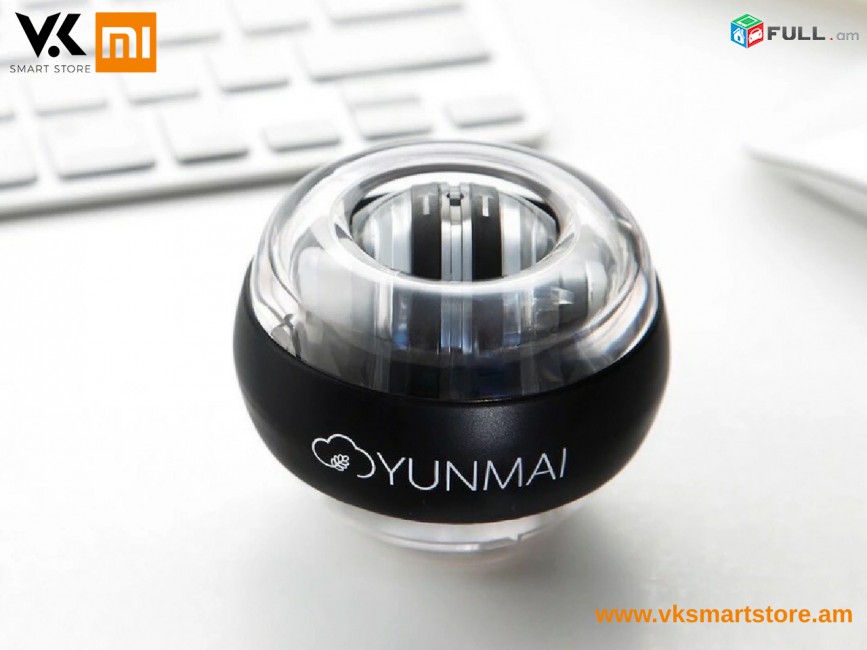 Кистевой тренажер Ձեռքի դաստակի մարզիչ Xiaomi Yunmai Wrist Power Ball