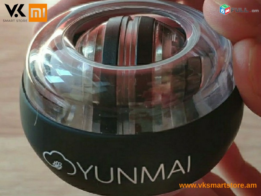 Кистевой тренажер Ձեռքի դաստակի մարզիչ Xiaomi Yunmai Wrist Power Ball