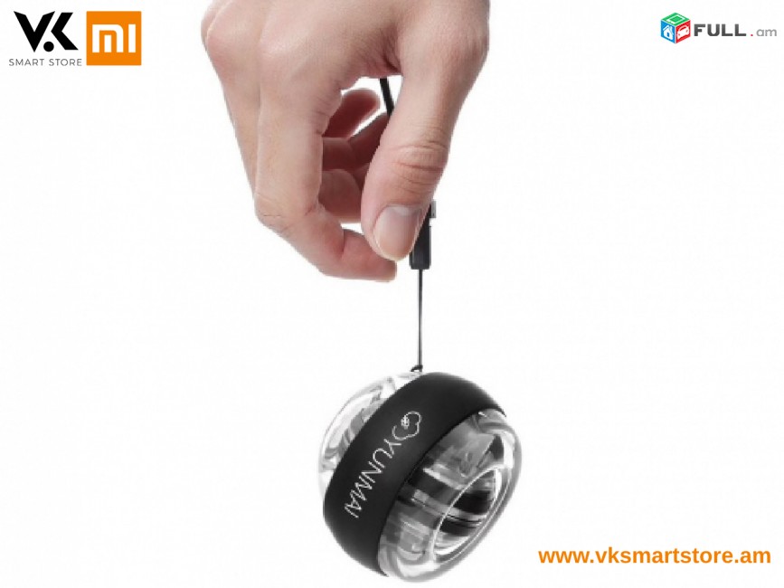 Кистевой тренажер Ձեռքի դաստակի մարզիչ Xiaomi Yunmai Wrist Power Ball