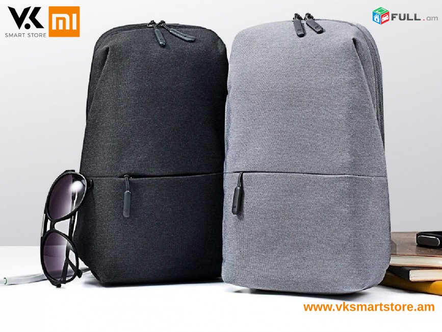 Xiaomi Mi City Sling Bag Ուսապարկ Рюкзак