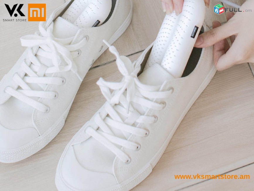 Xiaomi Sothing Zero-One Shoe Dryer Сушилка для обуви Կոշիկ չորանոց