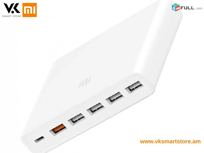 Xiaomi 6 Ports Fast Charging Station Xiaomi 6 Ports Fast Charging Station Արագ լիցքավորման կայան 6 ելքով Быстрая зарядная станция