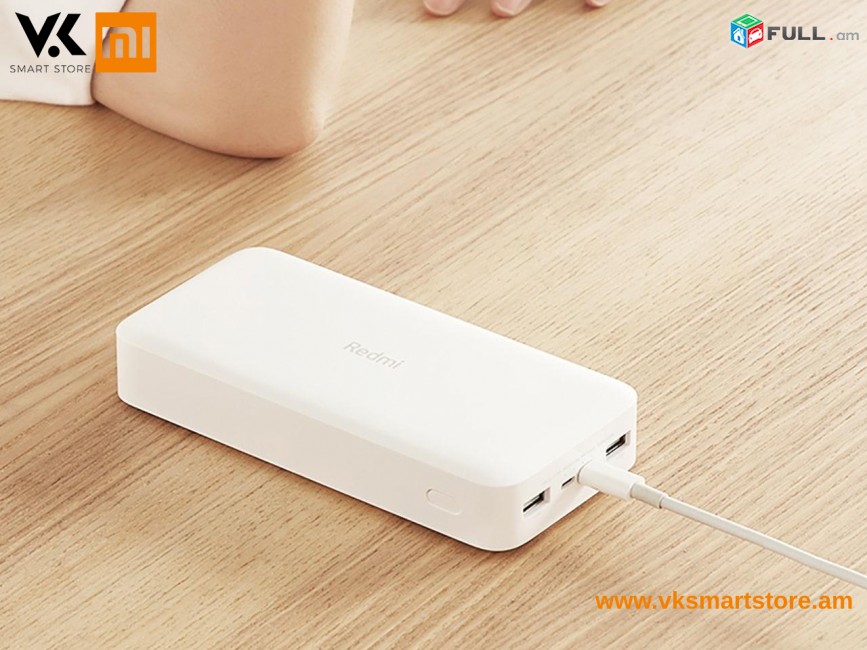 Xiaomi Redmi Power Bank 20000 mAh