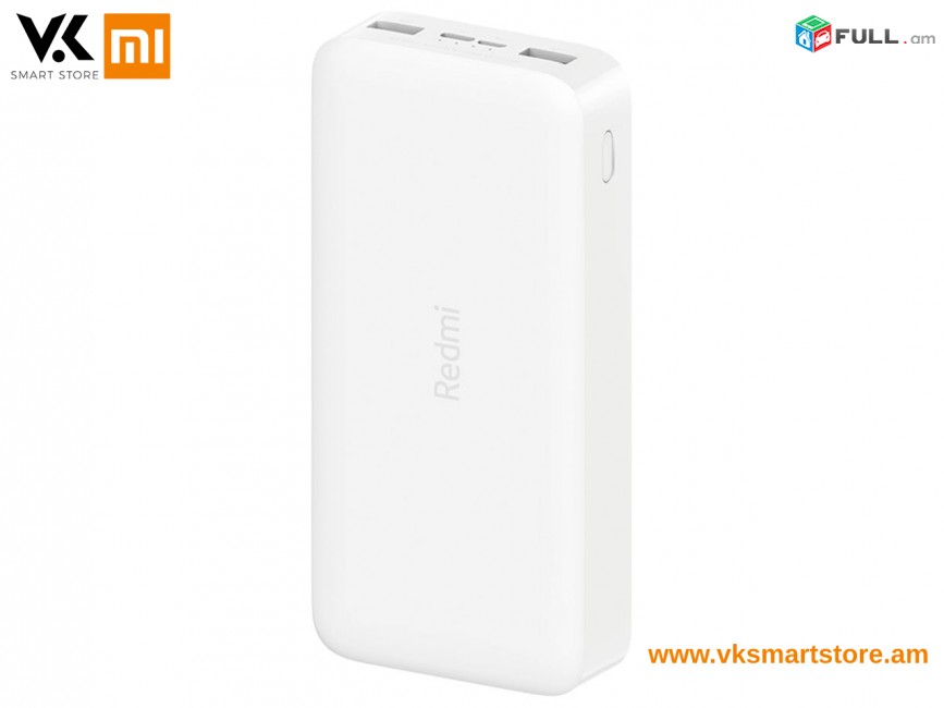 Xiaomi Redmi Power Bank 20000 mAh