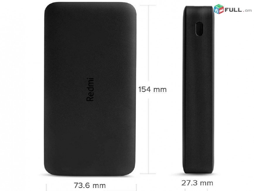 Xiaomi Redmi Power Bank 20000 mAh