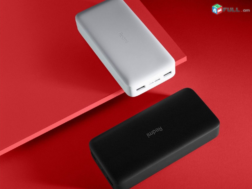 Xiaomi Redmi Power Bank 20000 mAh