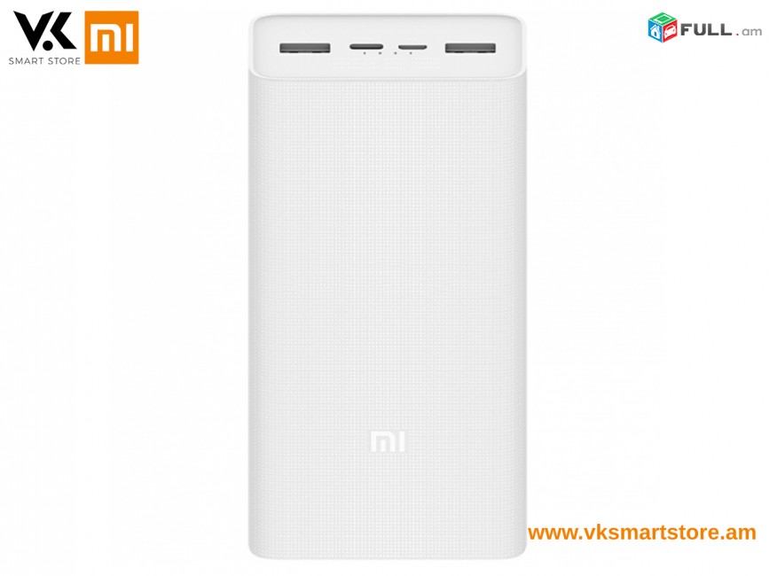 Xiaomi Power Bank 3 30,000mAh Внешний аккумулятор Արտաքին մարտկոց