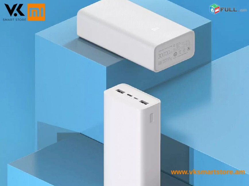 Xiaomi Power Bank 3 30,000mAh Внешний аккумулятор Արտաքին մարտկոց
