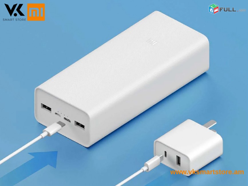 Xiaomi Power Bank 3 30,000mAh Внешний аккумулятор Արտաքին մարտկոց