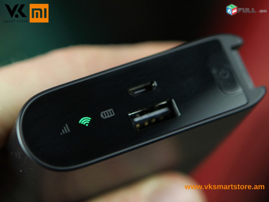 Xiaomi Power Bank 10 mAh + 4G Router Внешний аккумулятор с 4G-модемом Արտաքին մարտկոց 4G մոդեմով