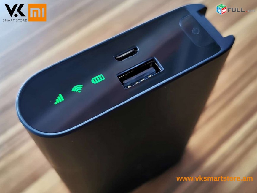 Xiaomi Power Bank 10 mAh + 4G Router Внешний аккумулятор с 4G-модемом Արտաքին մարտկոց 4G մոդեմով