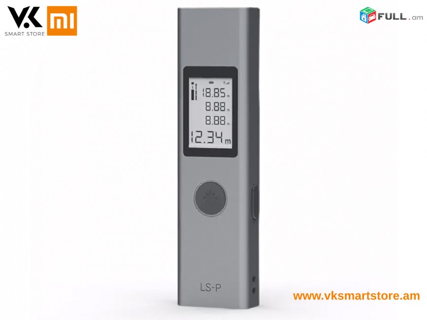 Xiaomi Duka Laser Range Finder 40m