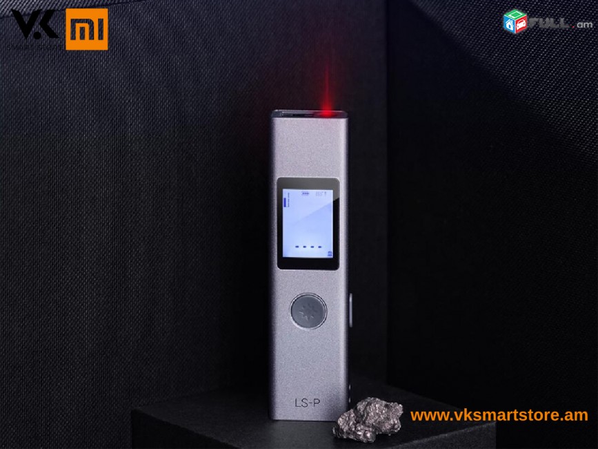 Xiaomi Duka Laser Range Finder 40m