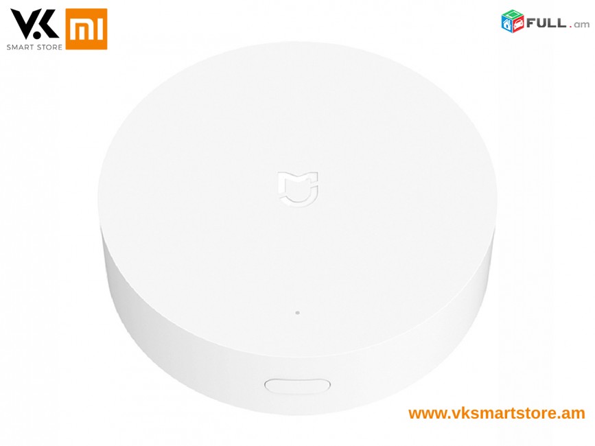 Xiaomi Gateway 3 Smart Home Hub Главный блок управления умным домом Խելացի տան կայան