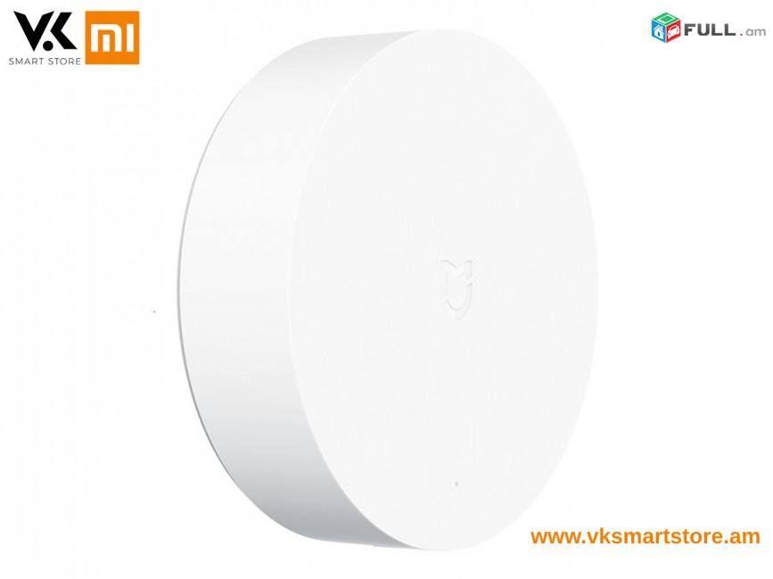 Xiaomi Gateway 3 Smart Home Hub Главный блок управления умным домом Խելացի տան կայան