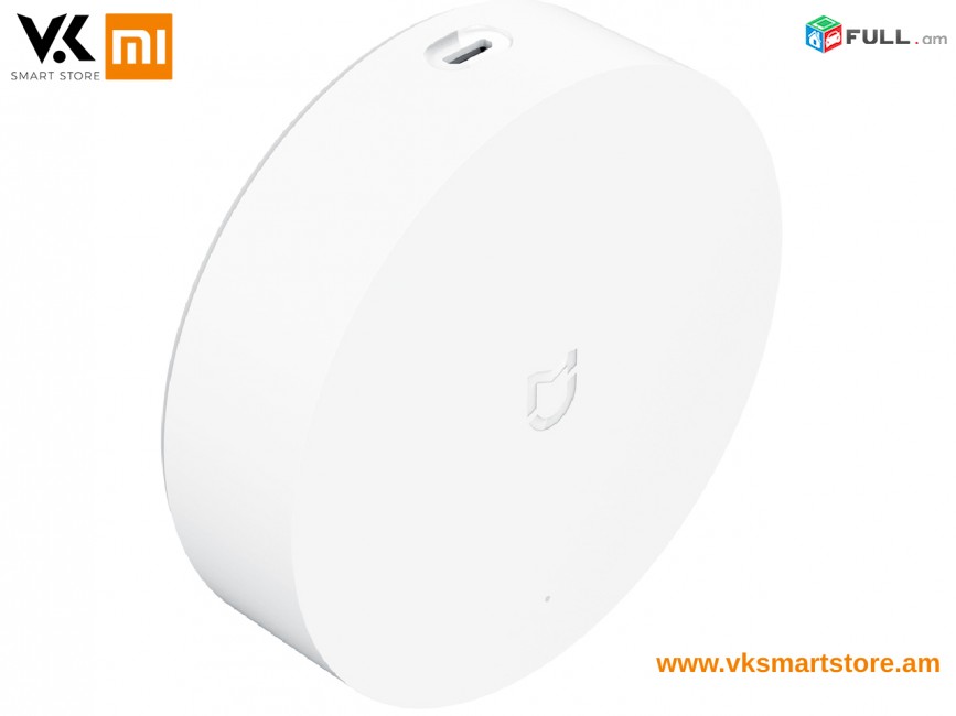 Xiaomi Gateway 3 Smart Home Hub Главный блок управления умным домом Խելացի տան կայան