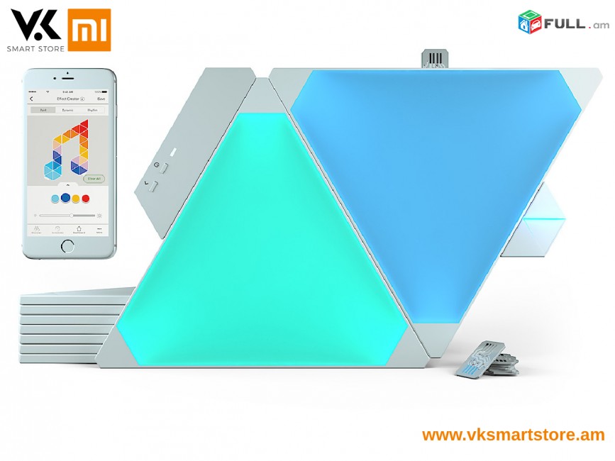 Xiaomi Nanoleaf Smart Glow Board