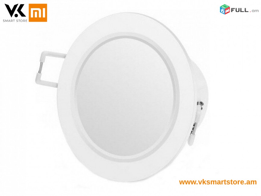 Սմարթ լամպ Xiaomi Philips Zhirui Downlight Version