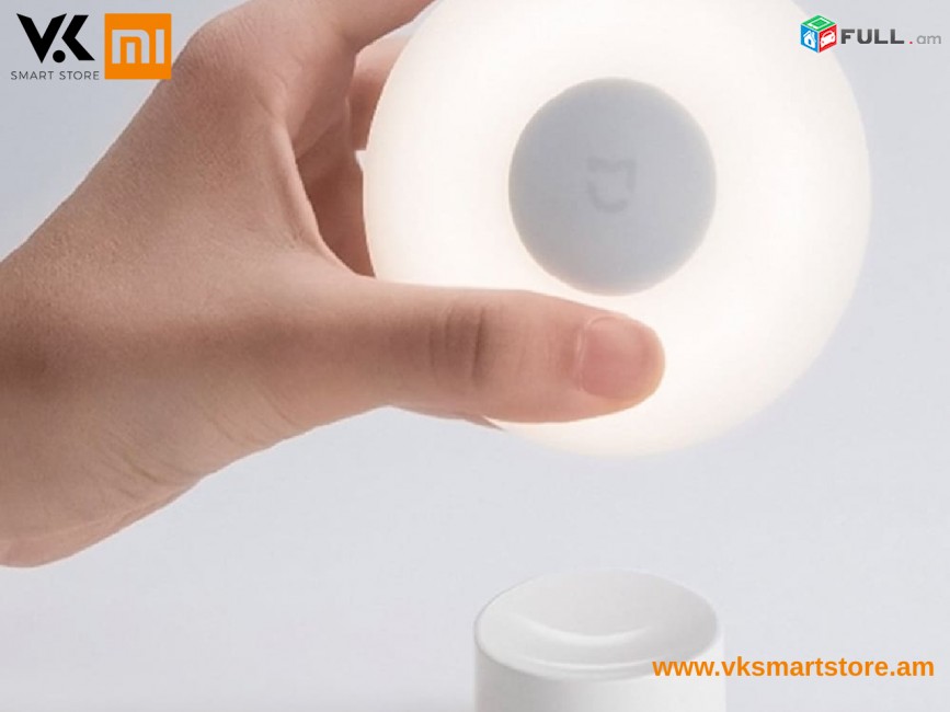 Խելացի գիշերային լույս Умный ночник Xiaomi Mijia Night Light 2