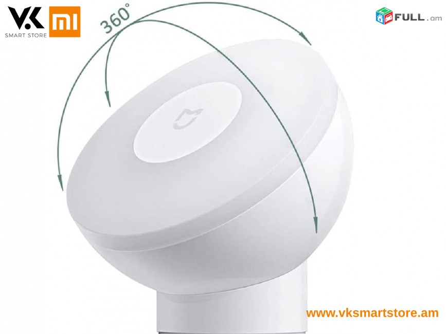 Խելացի գիշերային լույս Умный ночник Xiaomi Mijia Night Light 2