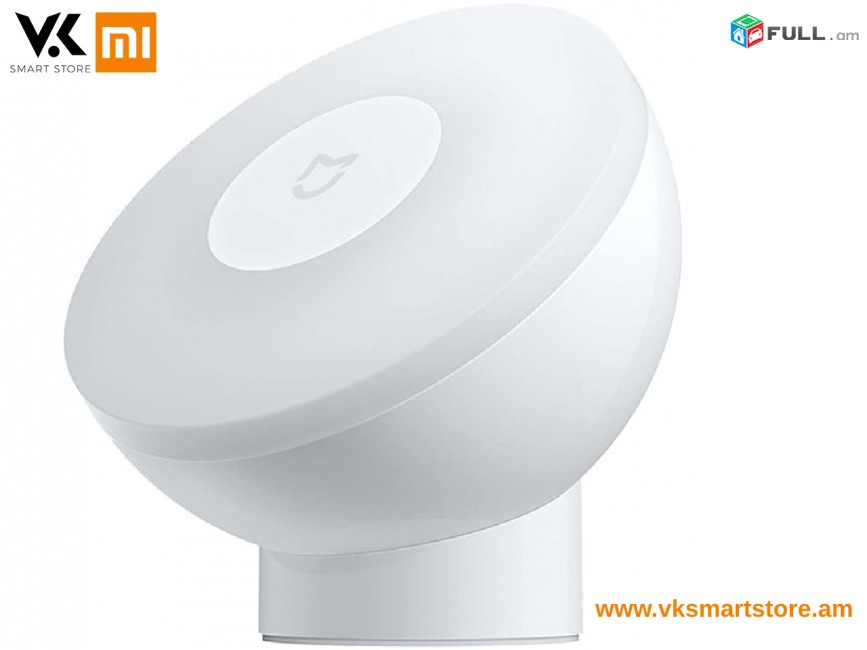 Խելացի գիշերային լույս Умный ночник Xiaomi Mijia Night Light 2