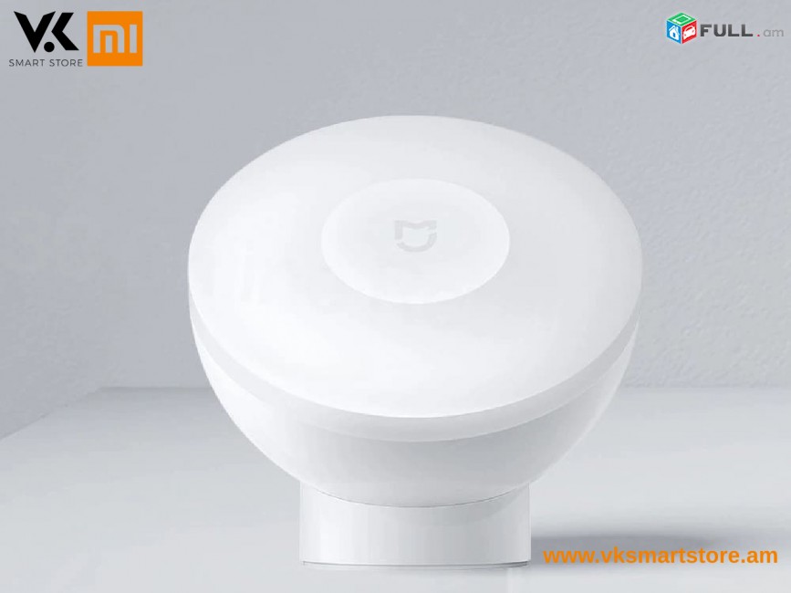 Խելացի գիշերային լույս Умный ночник Xiaomi Mijia Night Light 2