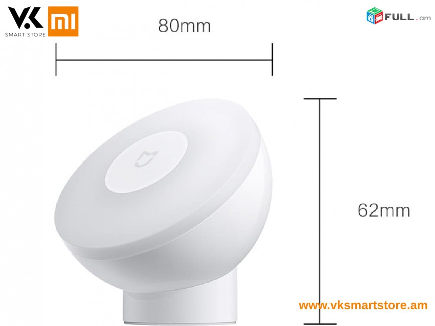 Խելացի գիշերային լույս Умный ночник Xiaomi Mijia Night Light 2