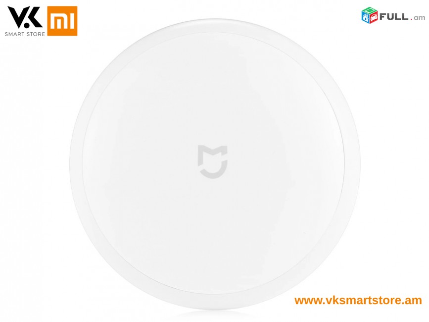 Xiaomi Mijia Induction Night Light Светильник Լամպ