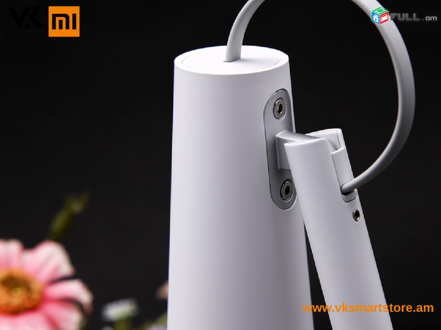 Xiaomi Mijia Rechargable Desk Lamp