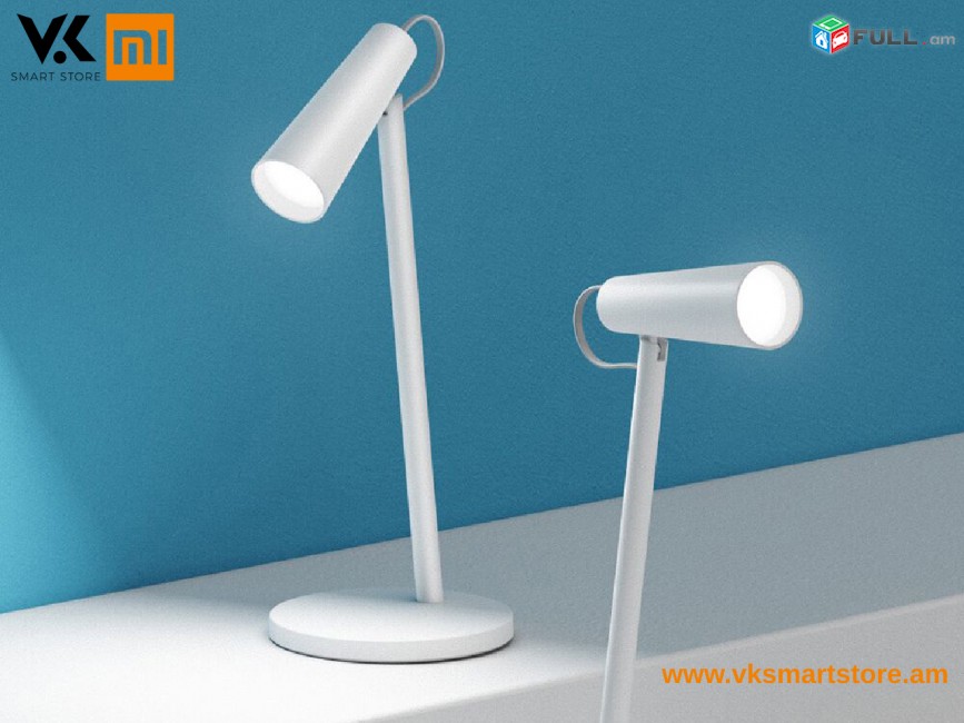 Xiaomi Mijia Rechargable Desk Lamp