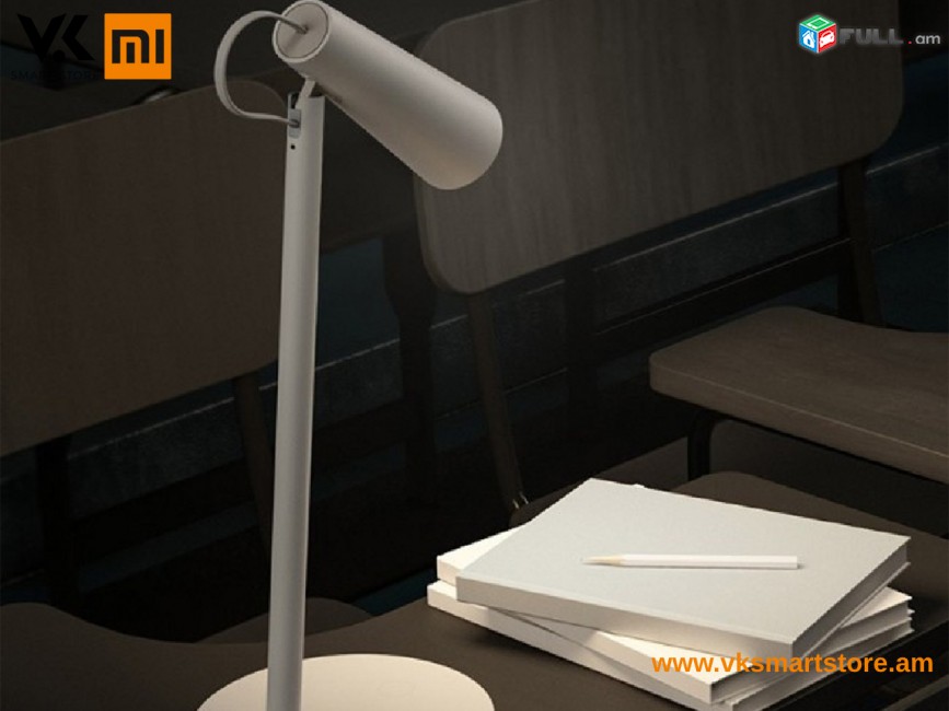 Xiaomi Mijia Rechargable Desk Lamp