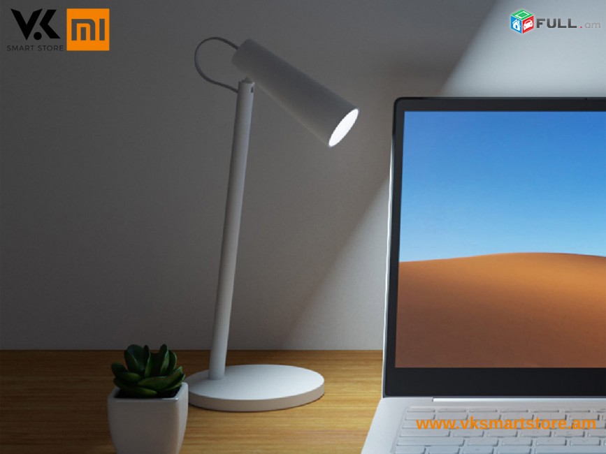 Xiaomi Mijia Rechargable Desk Lamp