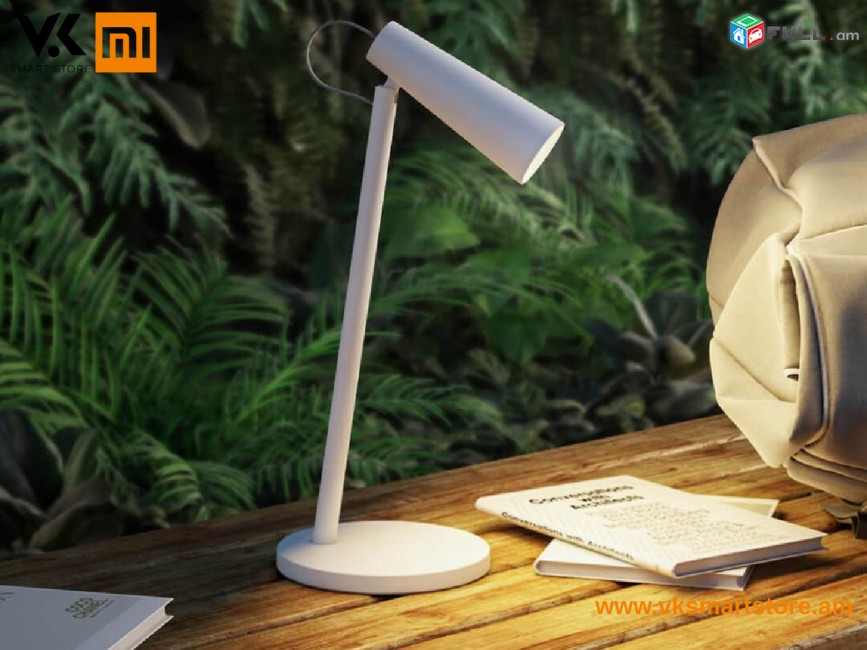 Xiaomi Mijia Rechargable Desk Lamp