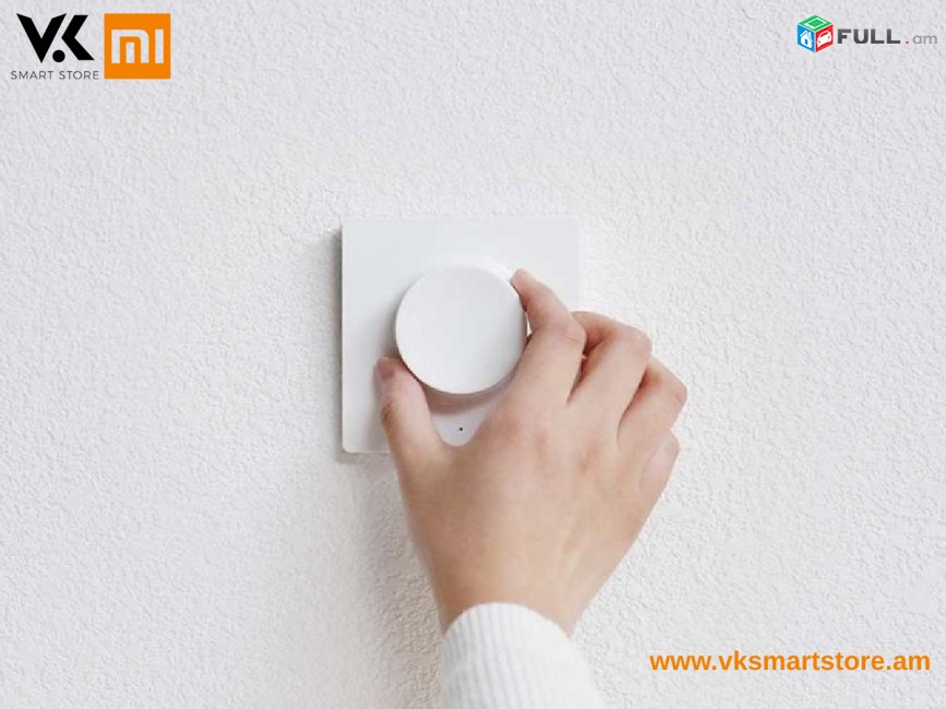 Xiaomi Yeelight Smart Dimmer Диммер Դիմմեր