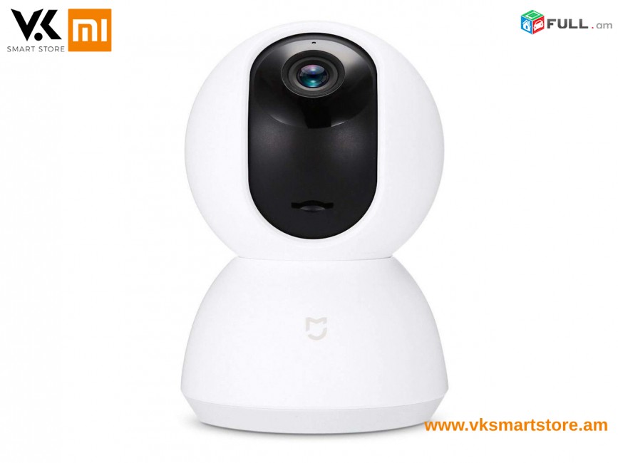 Xiaomi Mijia Smart IP Camera 360° 1080p