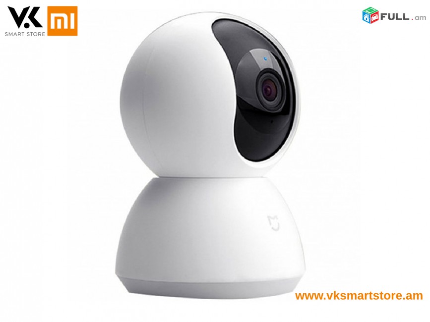 Xiaomi Mijia Smart IP Camera 360° 1080p