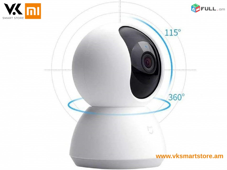 Xiaomi Mijia Smart IP Camera 360° 1080p