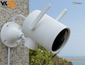 Xiaomi Xiaobai N1 Smart Outdoor Camera