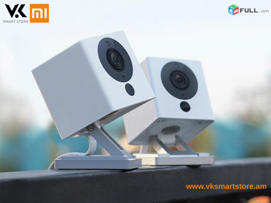 Xiaomi Small Square Smart Camera 1080p