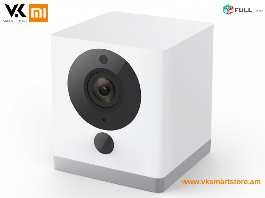 Xiaomi Small Square Smart Camera 1080p