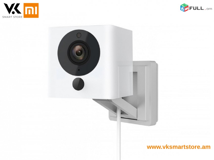 Xiaomi Small Square Smart Camera 1080p
